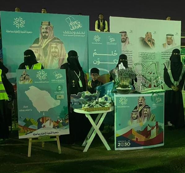 التنميةالاهلية بصامطة tweet media