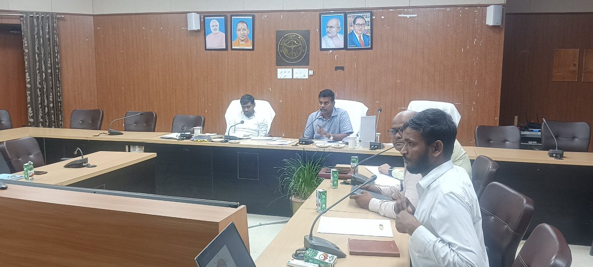 जिलाधिकारी महोदय की अध्यक्षता में बेसिक शिक्षा विभाग की समीक्षा बैठक <a href="/dmsid1/">DM Siddharthnagar</a> <a href="/Cdosid1/">CDO Siddharthnagar</a>