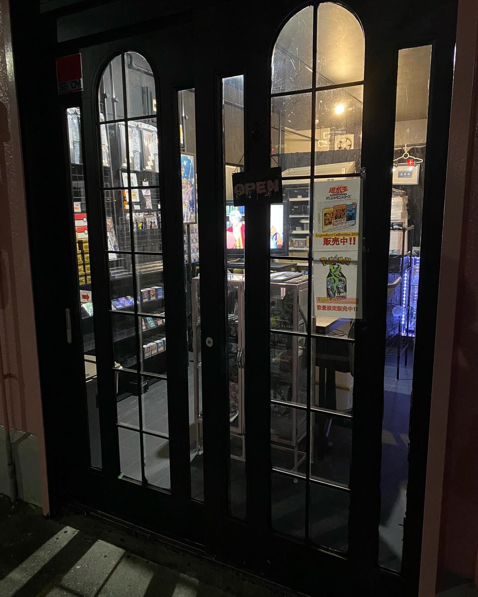 &TEAM アジツ 神戸 兵庫 トレカ 9種 コンプ &TEAM アジツ 神戸 兵庫