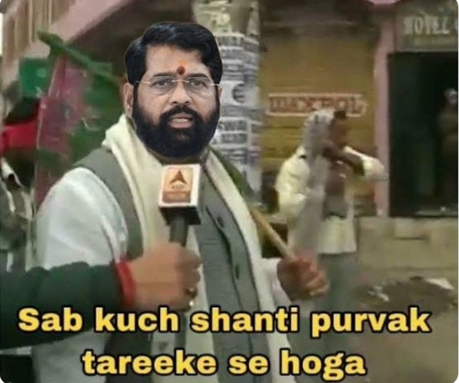 R62civ's tweet photo. Badlapur: Man who sexually ass@ulted girls inside school KILLED in 'encounter' by Maharashtra police

Netizens thank CM Eknath Shinde for 'Real justice opposition cries foul. https://t.co/mN0XEZv5Pl