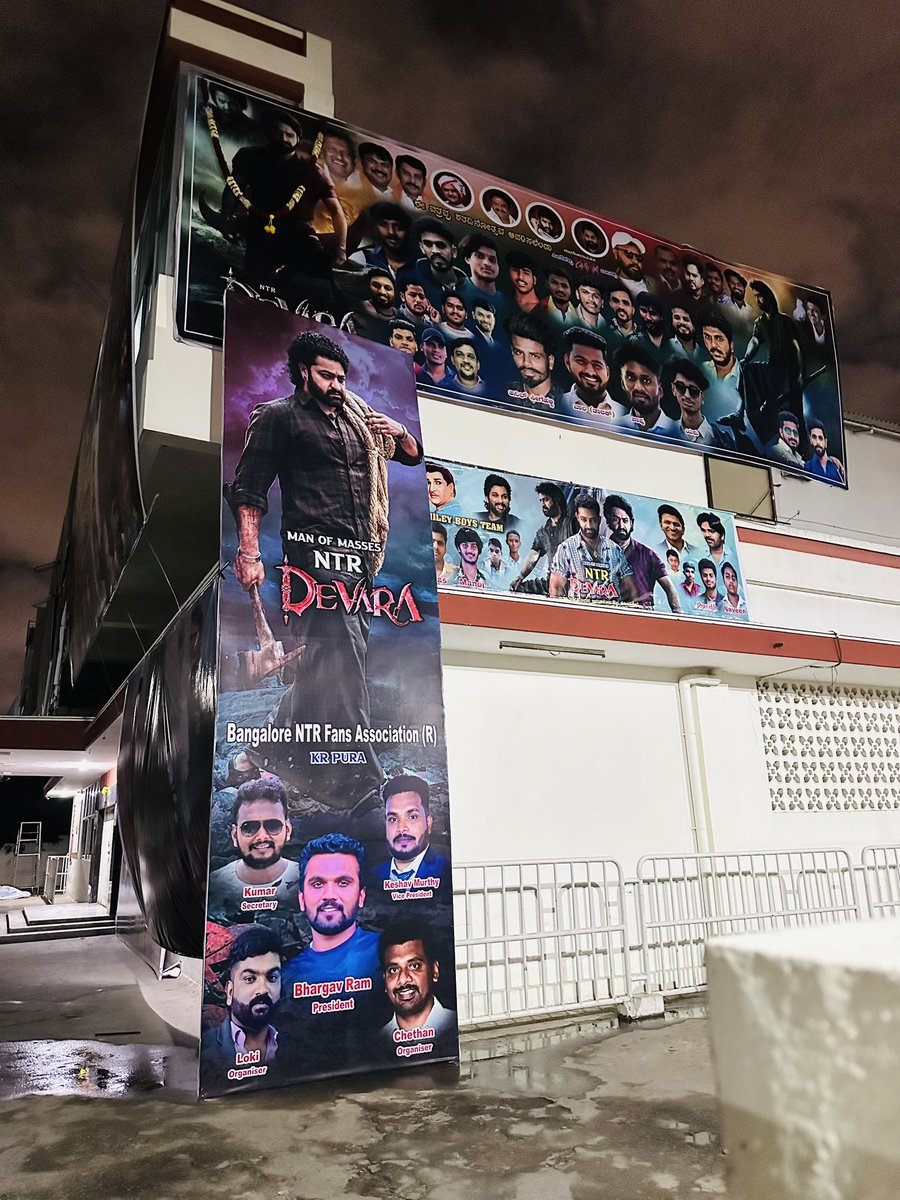 Bangalore NTR Fans® tweet media