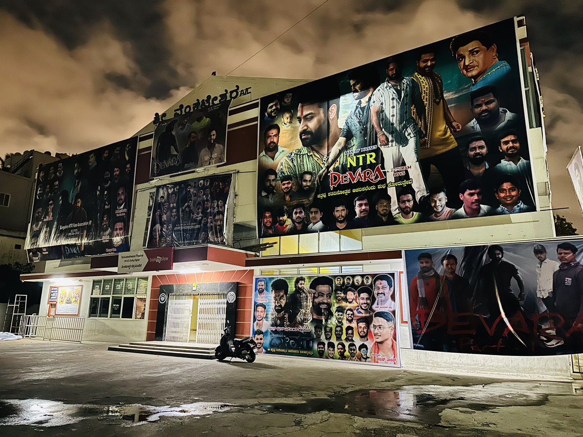Bangalore NTR Fans® tweet media