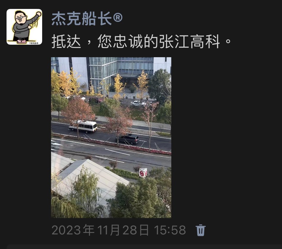 第1天：缺乏财政配合的货币政策效果堪忧第2天：一些投资者似乎对政策效果颇有期待第3天：经济指标有待继续观察确认第4天：货币政策正在发挥它应有的功效