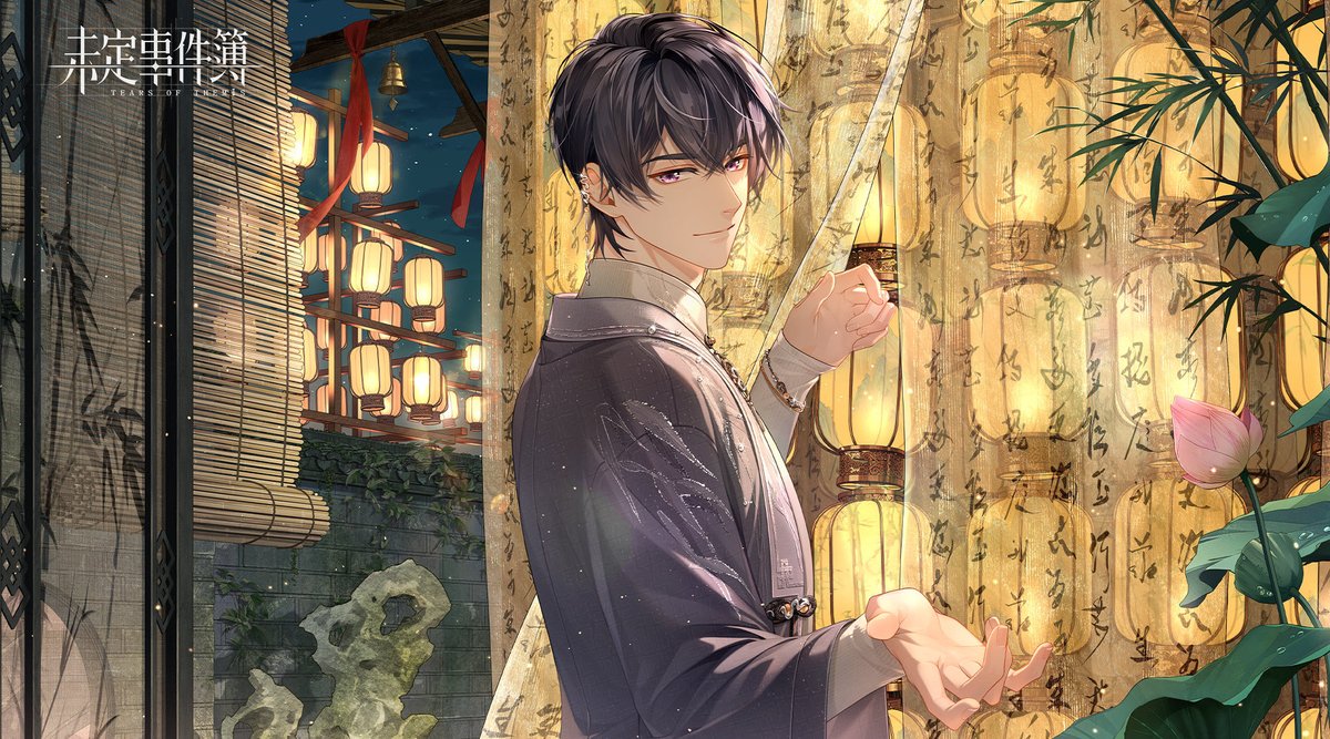 【此去良辰】PV
>>> m.weibo.cn/detail/5082446…