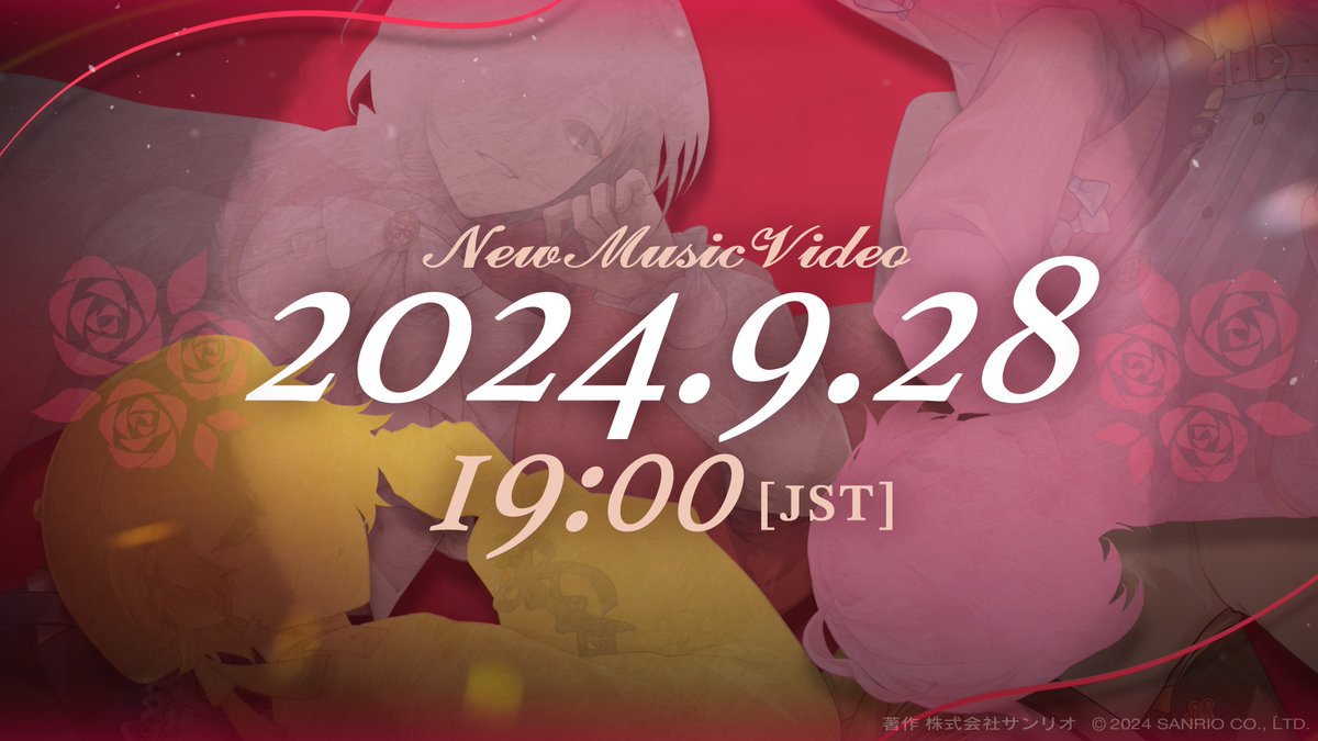 fragaria_sanrio's tweet photo. ◤NEW MV COMING◢

9.28[SAT] 19:00
RED BOUQUET
「I'm Stitch Dot」

#フラガリアメモリーズ https://t.co/bZI5Rl301M
