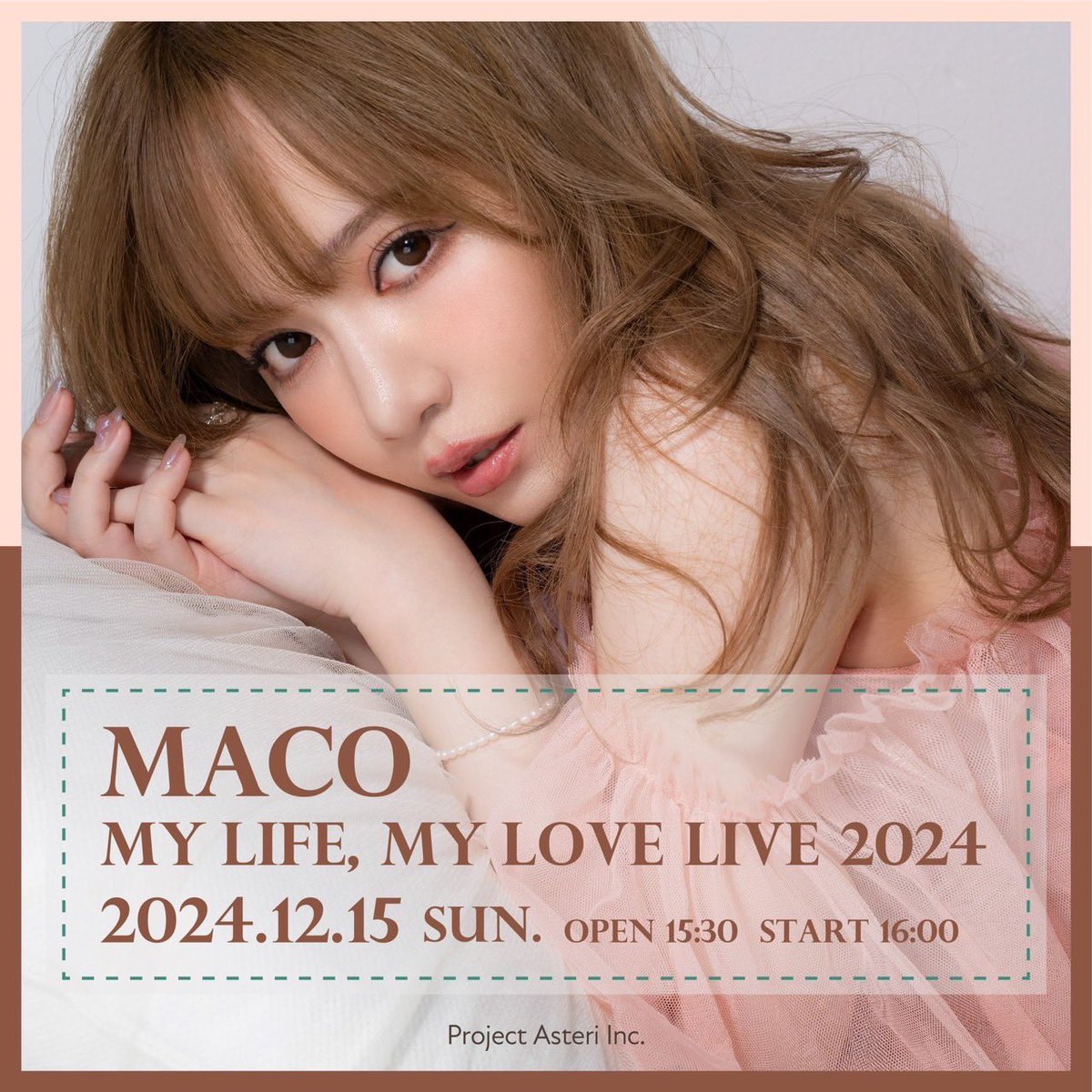 ︎my 様︎専用 MY様専用 アディダス サンバ adidas