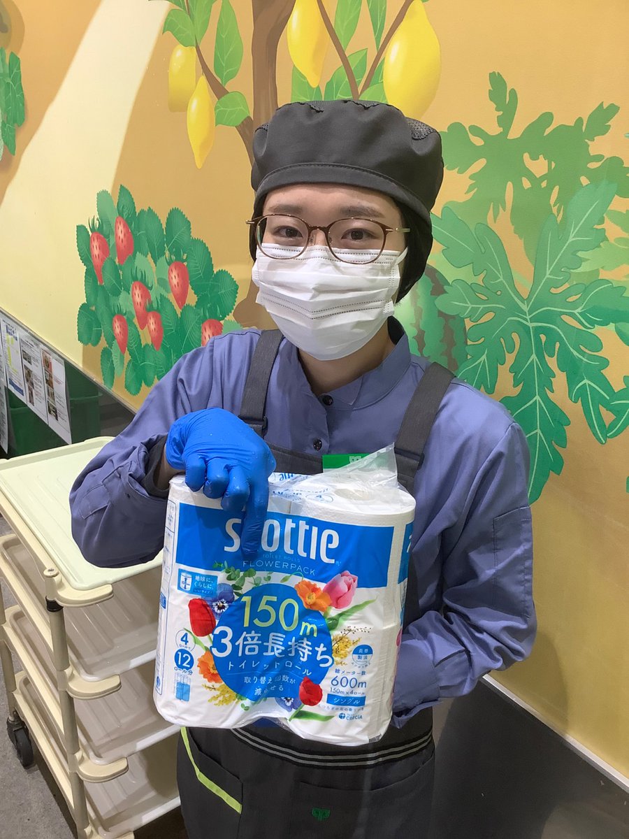 129summit's tweet photo. #deleteC大作戦 毎日投稿25日目‼️

今日も #クレシア #SCOTTE トイレットロールの「C」を青果部門の優しさ溢れる社員が消してくれました😆

様々なアクションが、がん治療への寄付に繋がります‼️
「C」を消して「投稿が応援に」😄
詳しくは→ https://t.co/yoRzm3oOah
#サミット https://t.co/ZSs87DlvRU