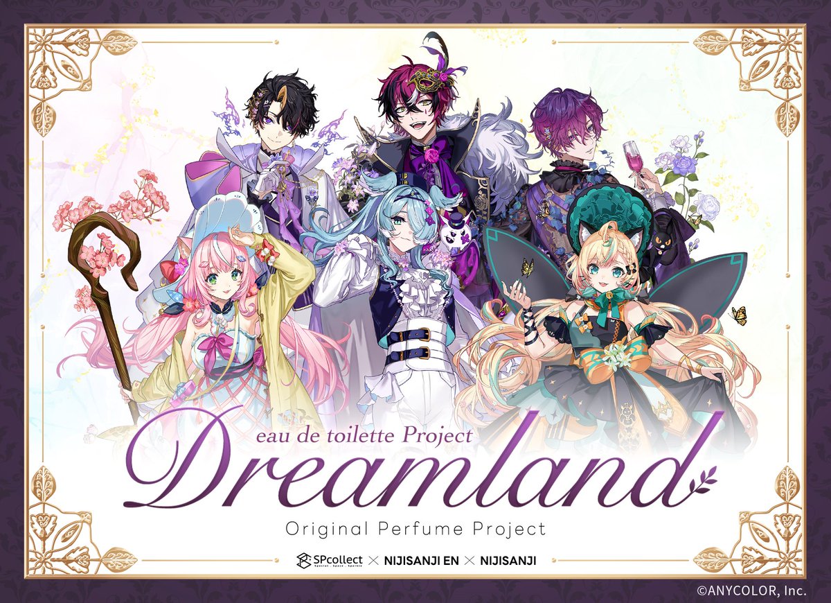 SPcollect Perfume⏰ Final 5 Days!] SPcollect ✖ NIJISANJI EN