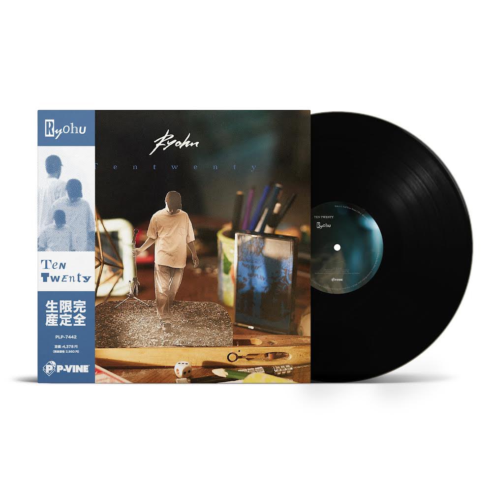 限定盤 Ryohu debut KANDYTOWN KANDYTOWN's Ryohu Releases Major