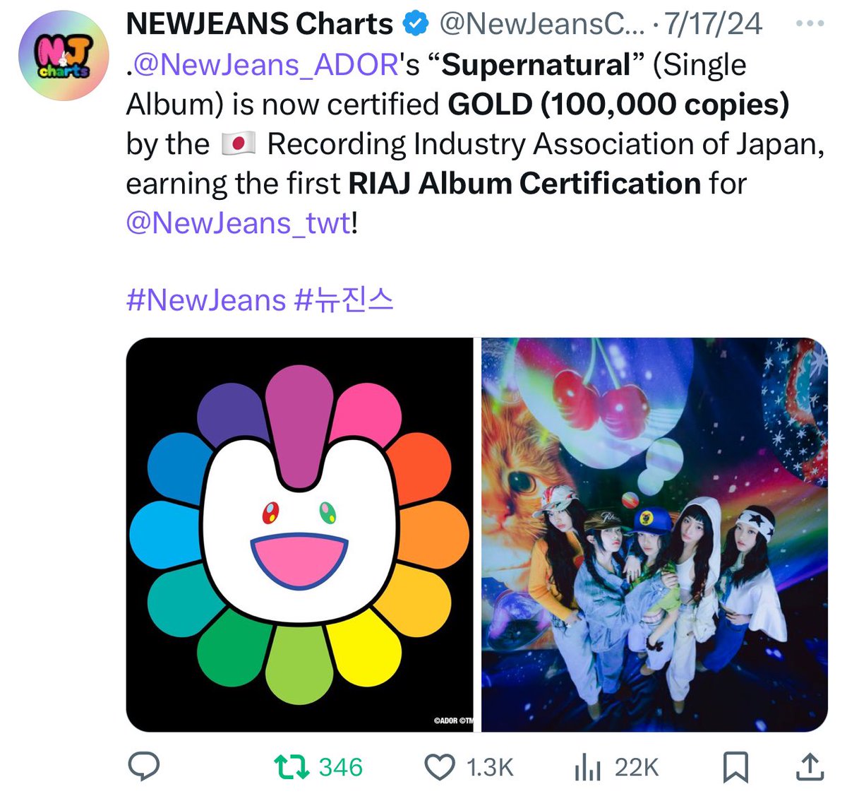 newjiram's tweet photo. To summarize, HYBE does not deny their actions regarding NewJeans’ mistreatment.

They wanted to paint NewJeans in a negative light to the media after their Japanese debut and this Journalist exposed in a recorded phone call of HYBE’s PR Director attempting to bribe reporters with gold outings to secure more positive media coverage for HYBE.

In the statement, HYBE instead focused on how they were trying to correct reports made on their album sales in Japan. Which is also FALSE! 

The reports initially made were factually correct & ‘Supernatural’ was RIAJ certified for the month of June. 100,000+ shipments were sent to Japan within 10 days after the album was released on June 21st in 2024. 

HYBE accused the journalist of “ethical misconduct” because he leaked and recorded the phone call. This directly contradicts their response to NewJeans’ parents telling them to get over it when HYBE & Source Music leaked medical records and videos of the girls without their consent to Dispatch….