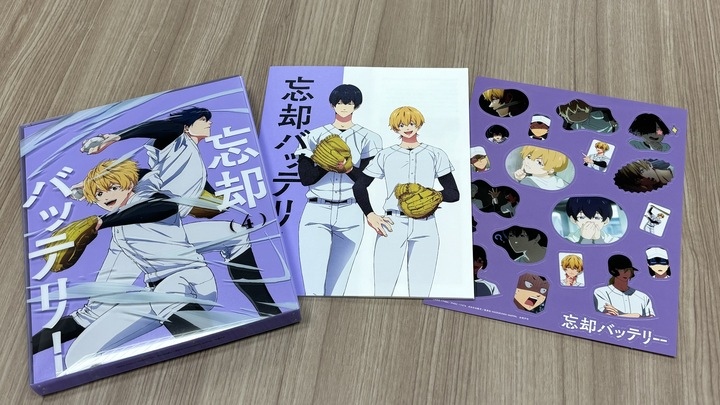 忘却バッテリー DVD全巻セット アニメイト特典コンプ 新品未開封 忘却バッテリー DVD全巻セット アニメイト特典コンプ 新品未開封 忘却