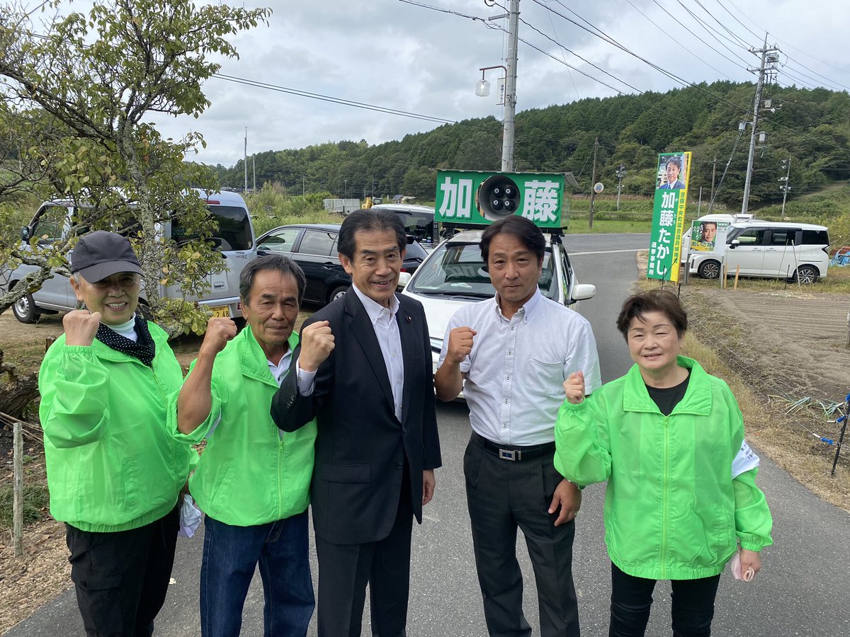 【花入15】志野　8号     加藤隆 花入15】志野 8号 加藤隆 花入15】志野 8号 加藤隆