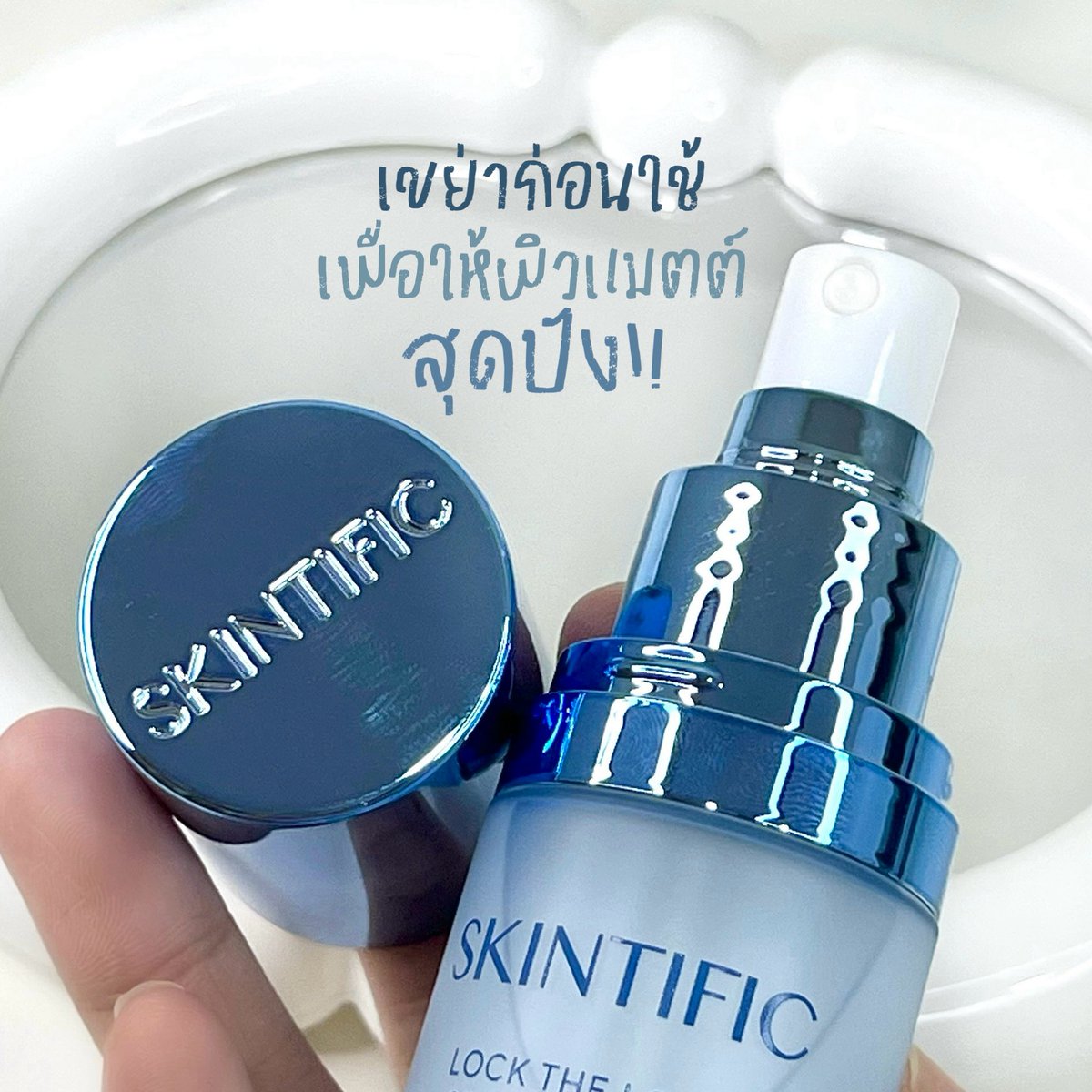 യ ᴛᴡɪɴᴋʟᴇᴛ ✿ ᐧ ꕀ ᐧ ✿ * tweet media