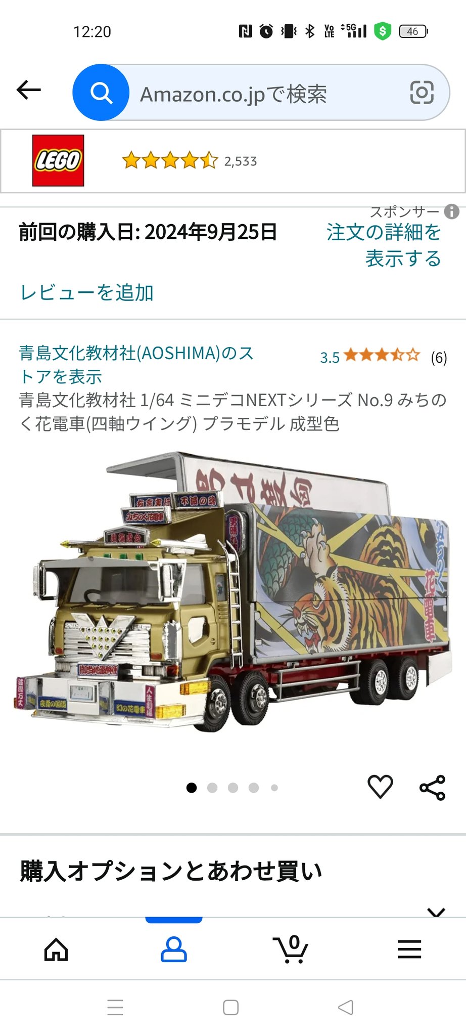 ぼの工房 on X: 
