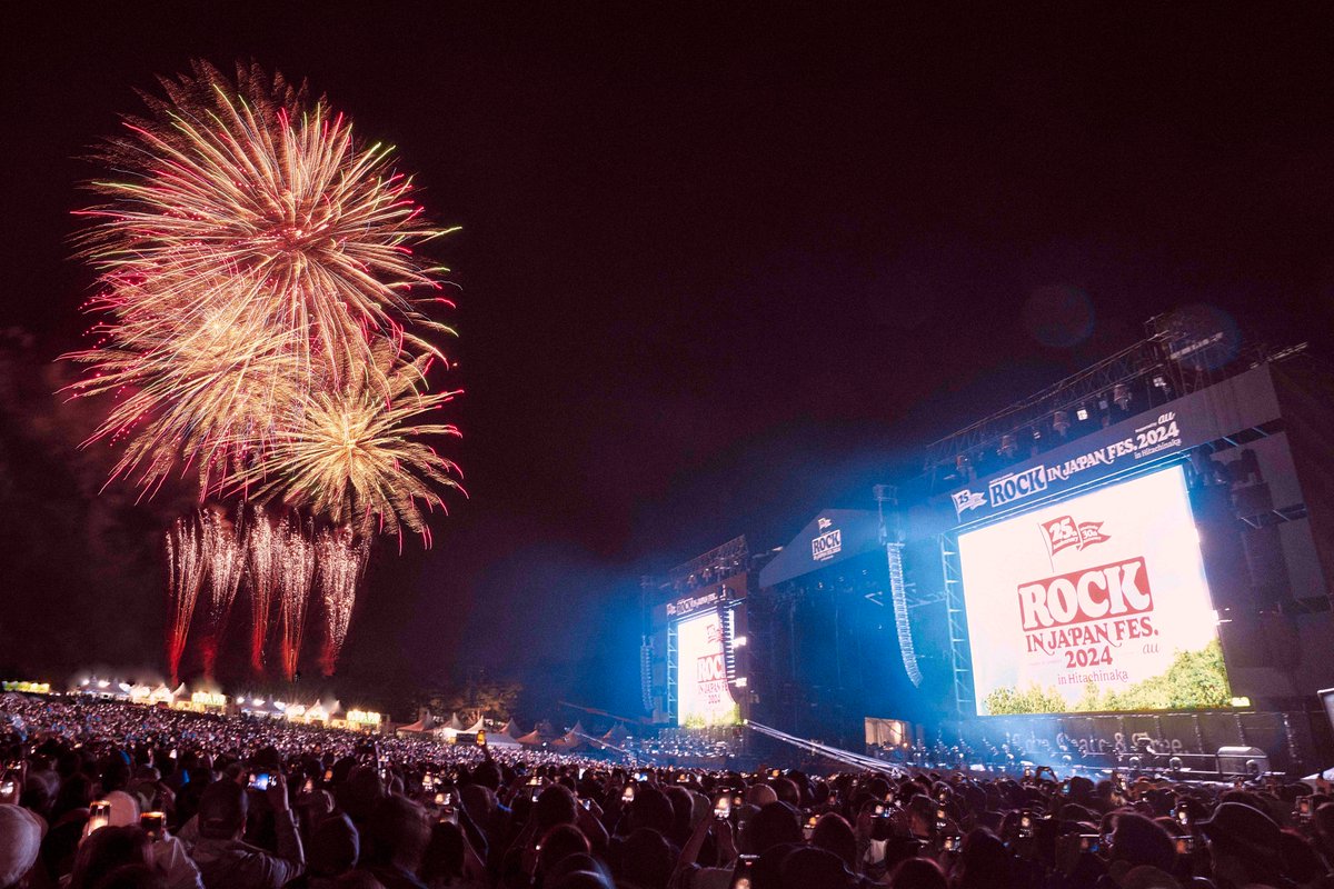 5年振りのひたち海浜公園のロック・イン・ジャパン、無事終了しました。参加してくれた20万6千人の皆さん、地元ひたちなかの皆さん、本当にありがとうございました。