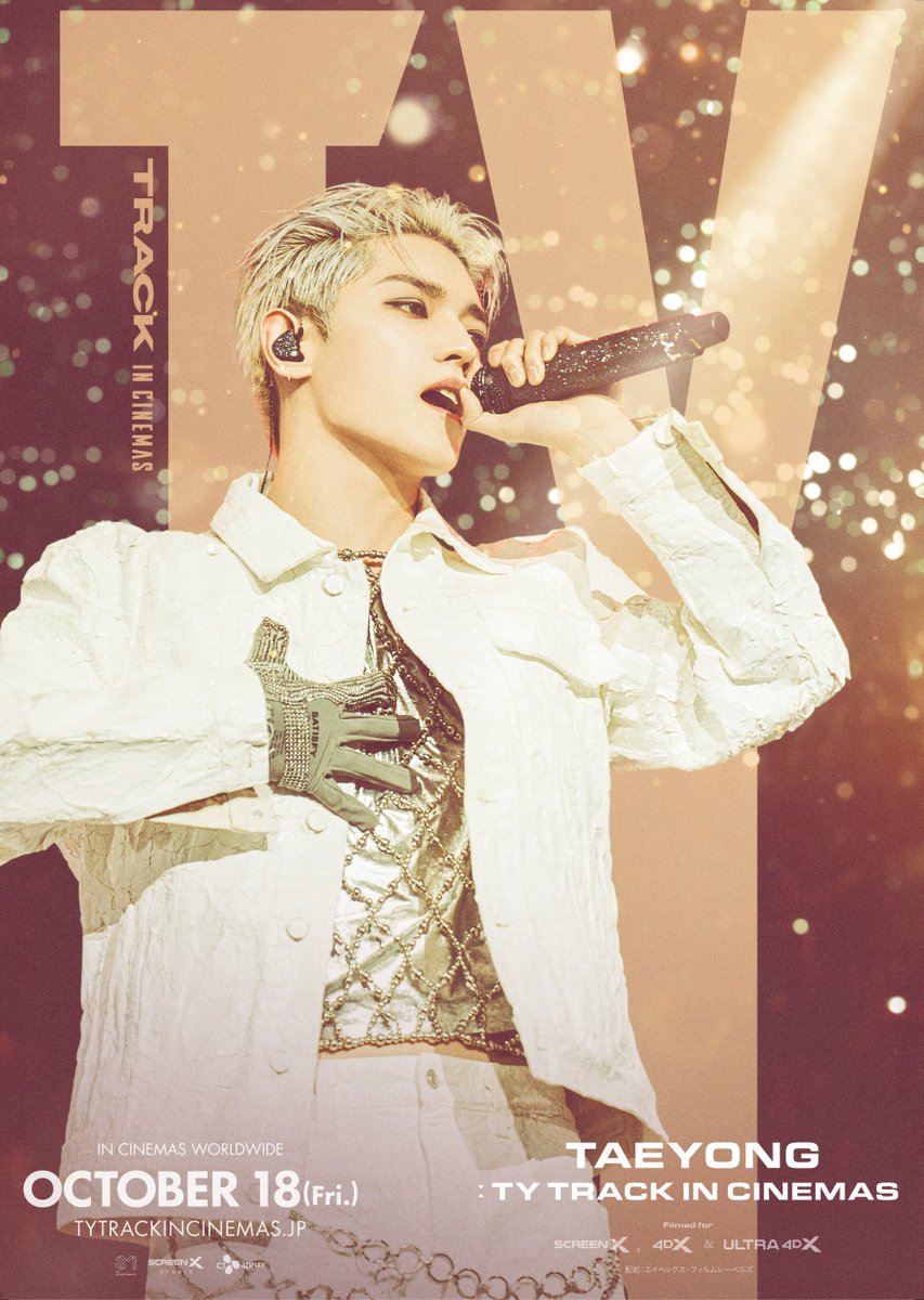 nct tap TY TRACK VIP テヨン soundcheck 2 nct tap TY TRACK VIP