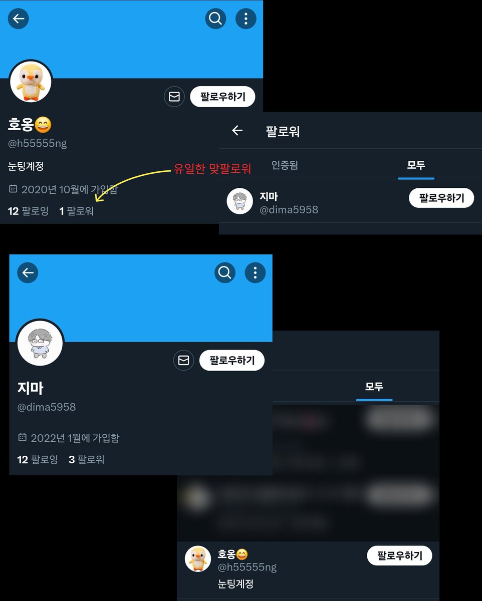 캐슈넛 tweet media