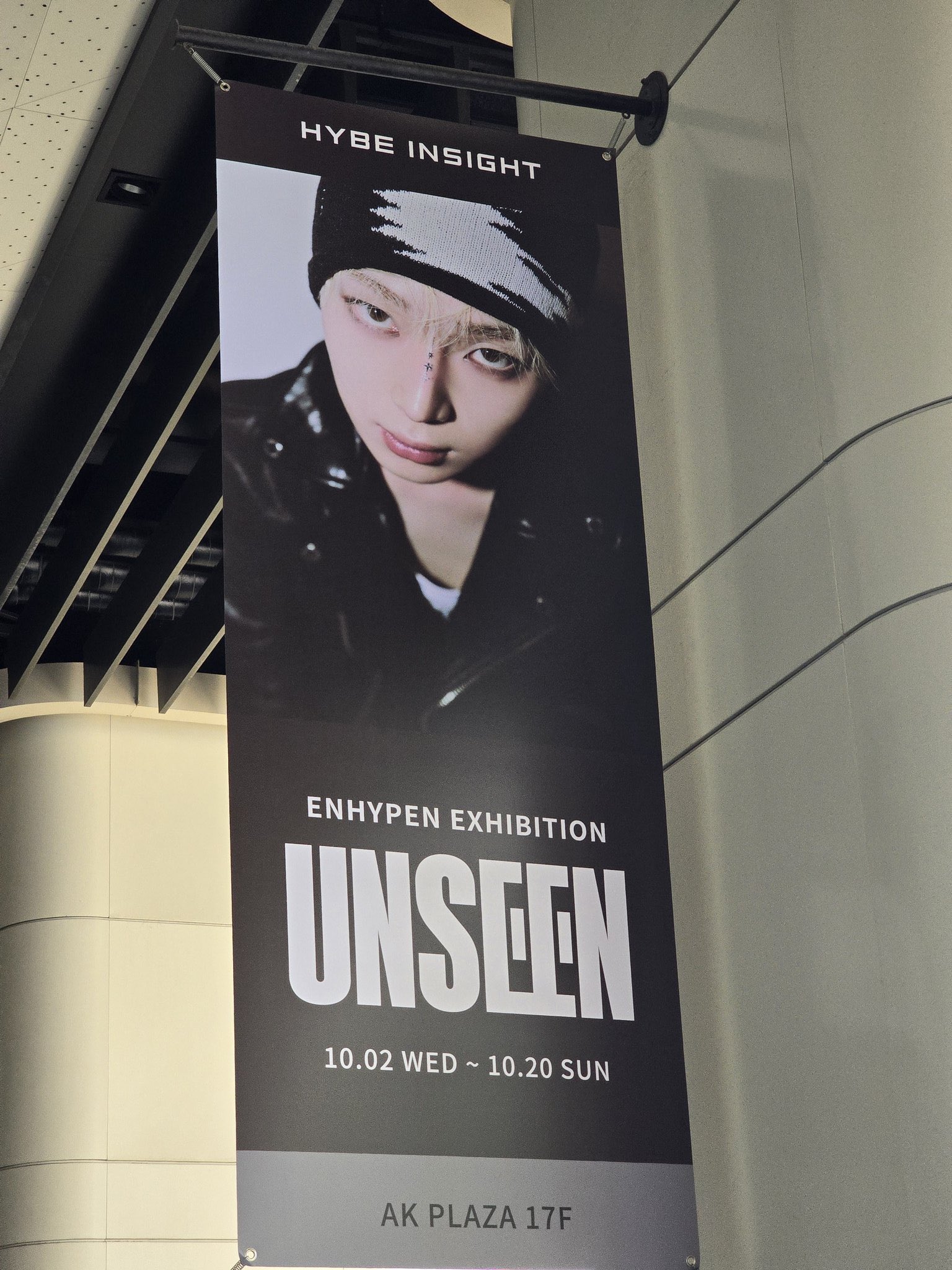 ヒスン ENHYPEN 展示会 UNSEEN 韓国 ミニポスターセット