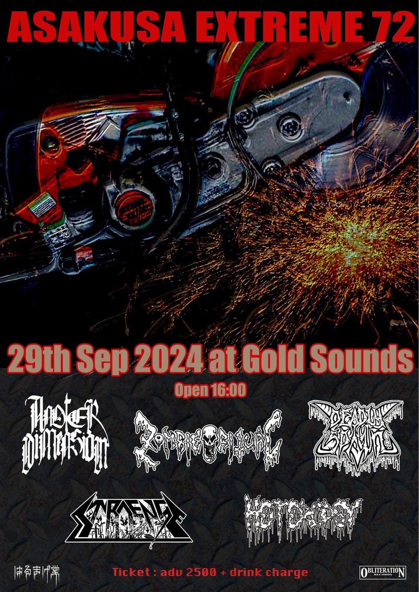 KAPPUNK  2024チケット
9/28(土) 
テラー@新大久保Earthdom
9/29(日) 
アナディメ@ 浅草 Gold Sounds
両日持って行きます。
最近はツアーが多くなかなか都内のライブでお会い出来なかったのでこの機会に是非声かけて下さい！
郵送にも対応しますのでDMで連絡頂けたら！
よろしくお願いしまーす！