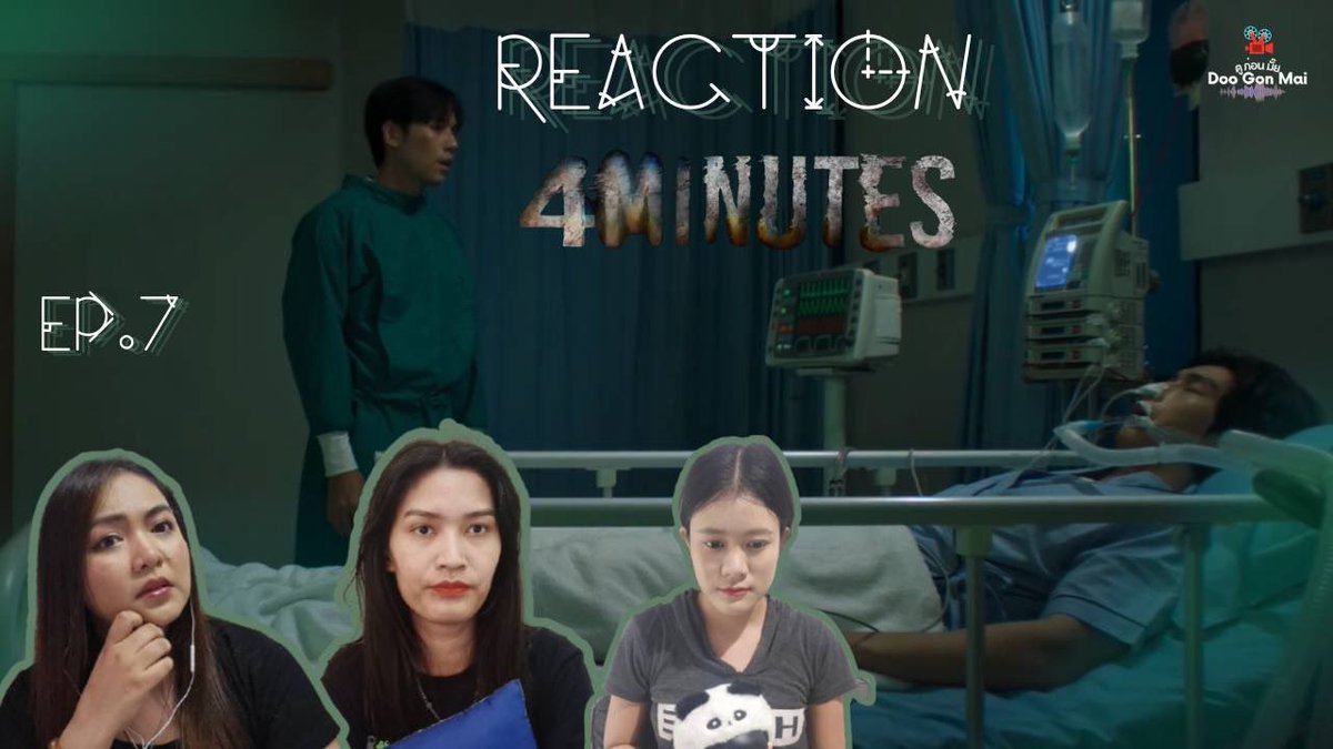 MiiiJune1st's tweet photo. Reaction “4Minutes Ep.7”
ความจริง หรือ ห้วงเวลา จะเลือกทางไหนดี การตัดสินใจนี้จะเปลี่ยนชีวิต ห้ามพลาด
https://t.co/tDpU0Ww9xl
@Waza_orz @Namtip_si
#JesBible #4MINUTES2024 #4MINUTES_EP7 #BibleWichapas #jesjpp #เจษไบเบิ้ล #Doogonmai #ดูก่อนมั๊ย https://t.co/toyN1uVBte