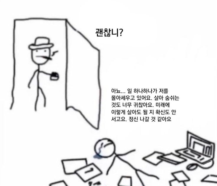 ssunkissed3's tweet image. 갤러리에 짤 모아두고 주기적으로 혼자 구경함