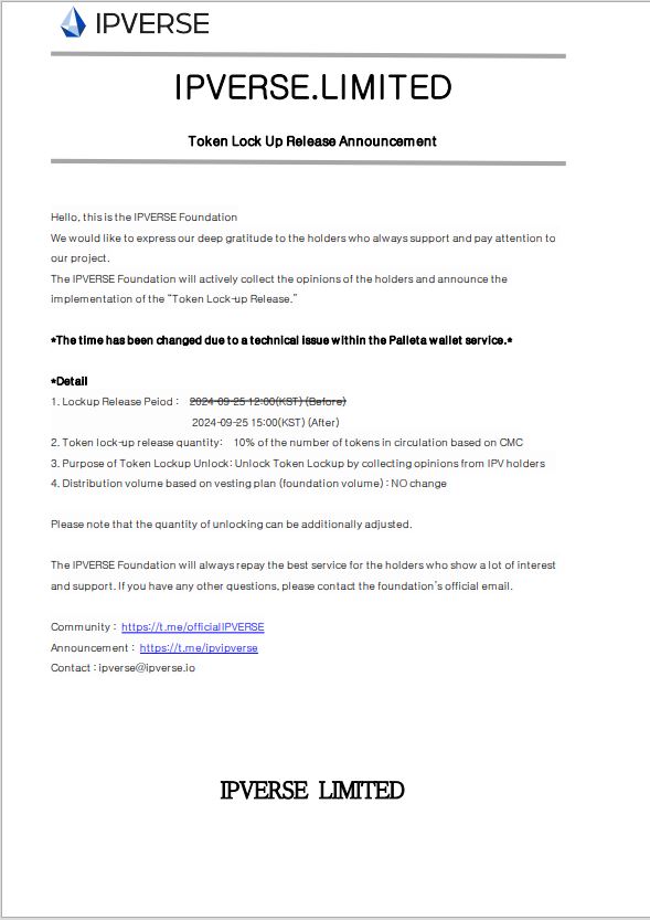 IPVERSE_Official tweet media
