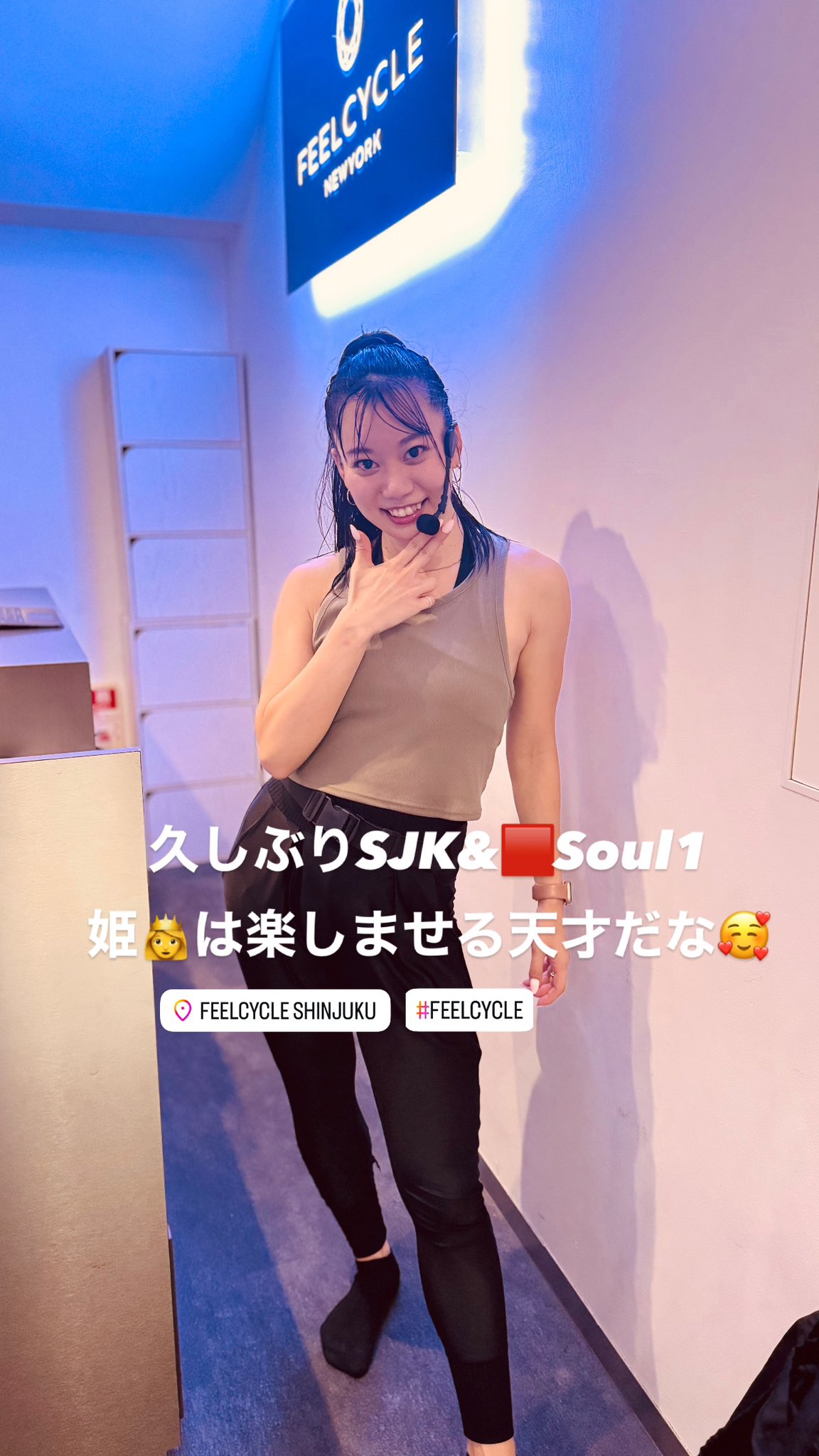 限定品】【人気】feel cycle フィールサイクルレギンス