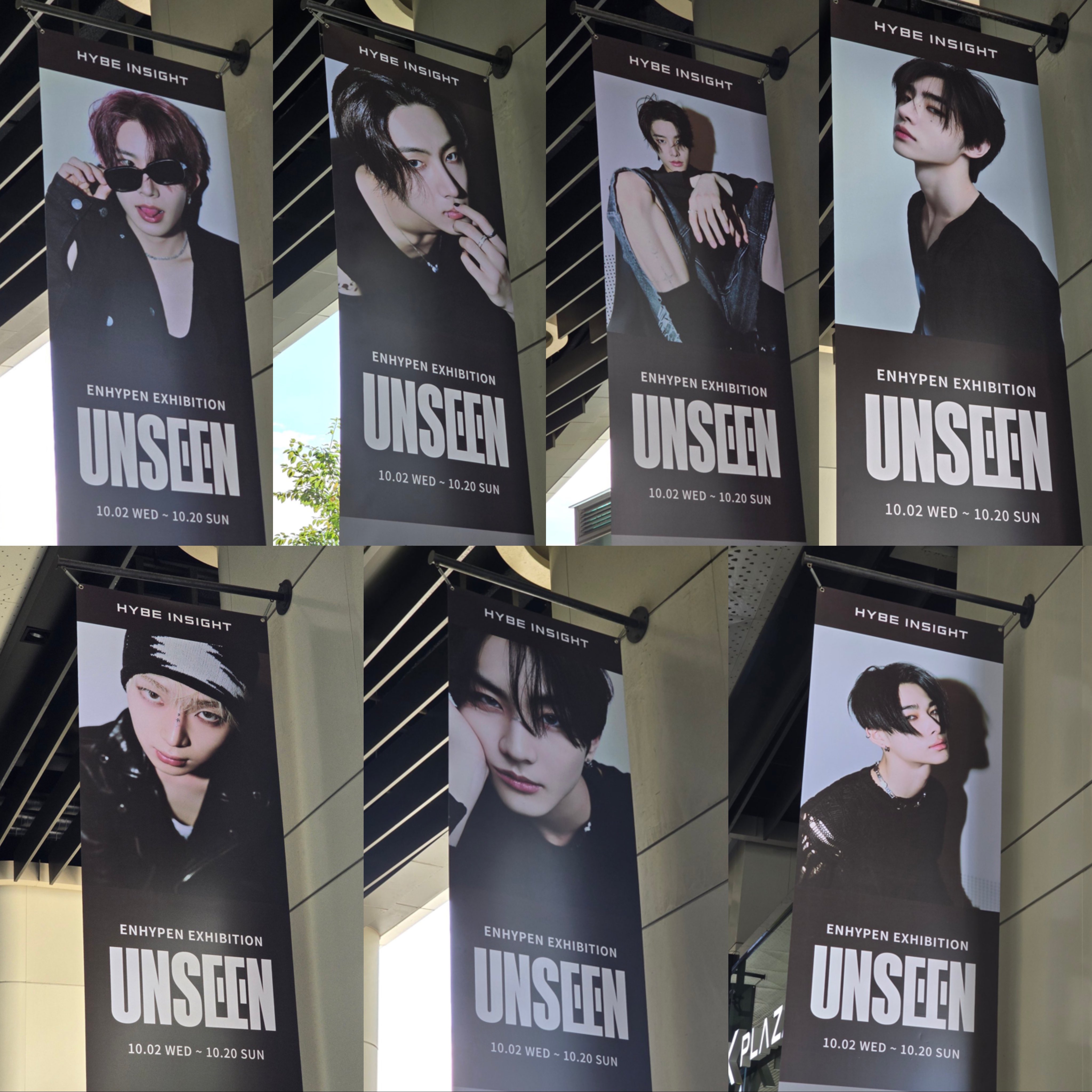 ヒスン ENHYPEN 展示会 UNSEEN ラントレ - メルカリ