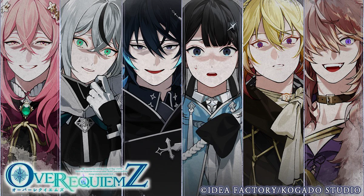 OVER REQUIEMZ【公式】 (@OvereqZ_otomate) / X