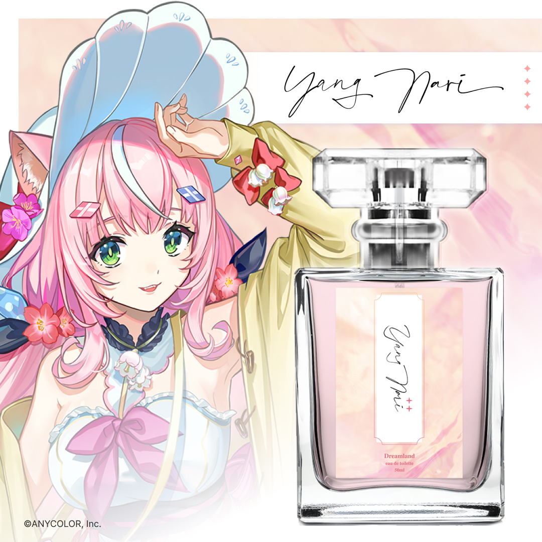 ういー！✨魔王様✨の香水みんな確認したの～？🎀 お前らが楽しんで