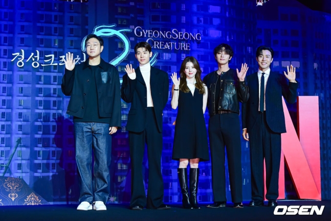 PHOTO】パク・ソジュン＆ハン・ソヒら、Netflixドラマ「京城