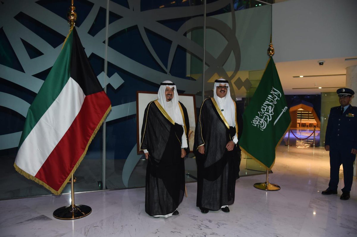 KSAembassyKWT tweet picture