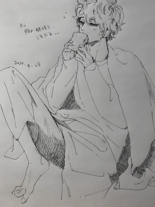 本日の1発描き練習
今日も難しい… 