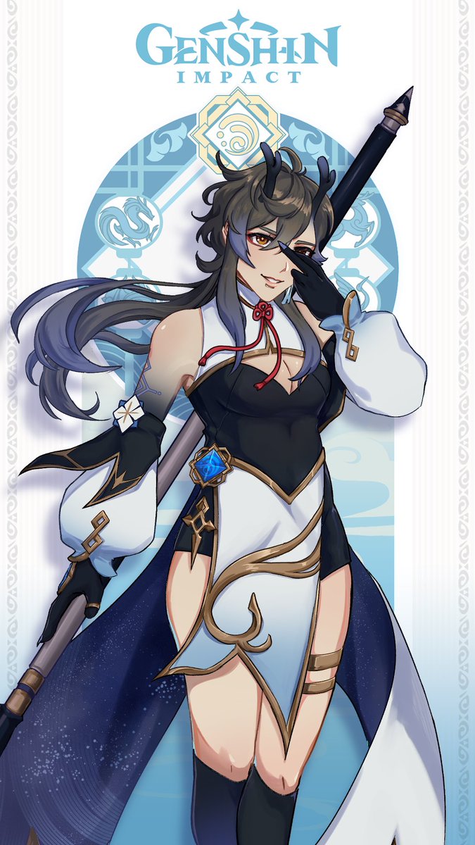 odetodistance's tweet photo. “They call her the Guard Dog of Mt. Aocang. I can see why she’s earned that reputation.” —Shenhe

◆ Fuxing ‧ Error in Divinity
◆ Cloud Retainer’s Impetuous Disciple 
◆ Vision: Hydro
◆ Constellation: Filia Regum

#genshinOC https://t.co/rkrfZDqKun