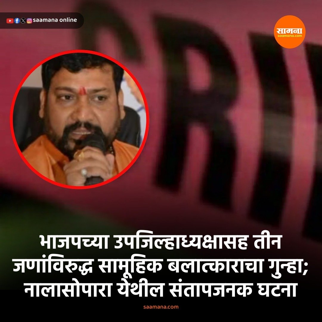 याचा पण एन्काऊंटर करणार का?