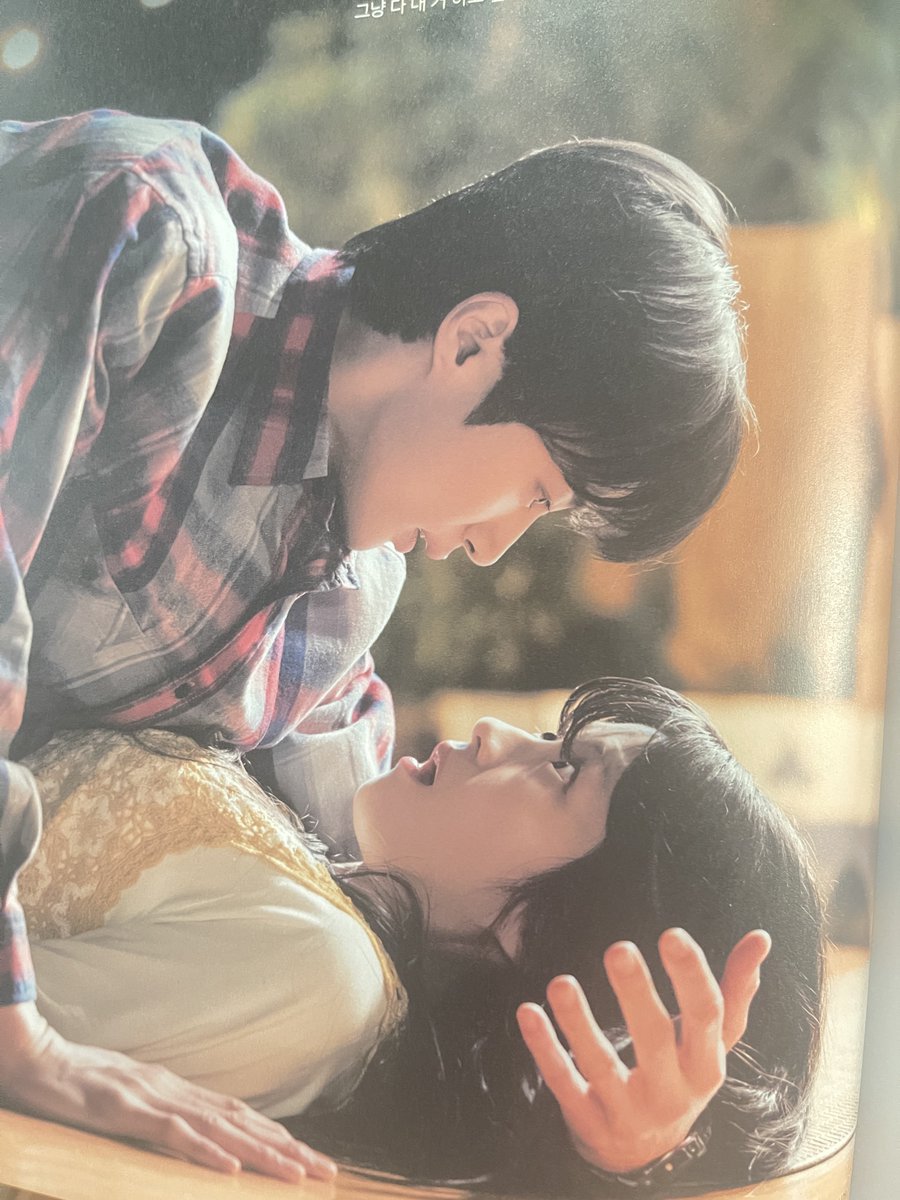 pookpiikchuchu's tweet photo. นั่งเ��ิดดูเพลินๆ 🥰😍
#PhotoEssayBook
#LovelyRunner https://t.co/QSZgeWlmfU