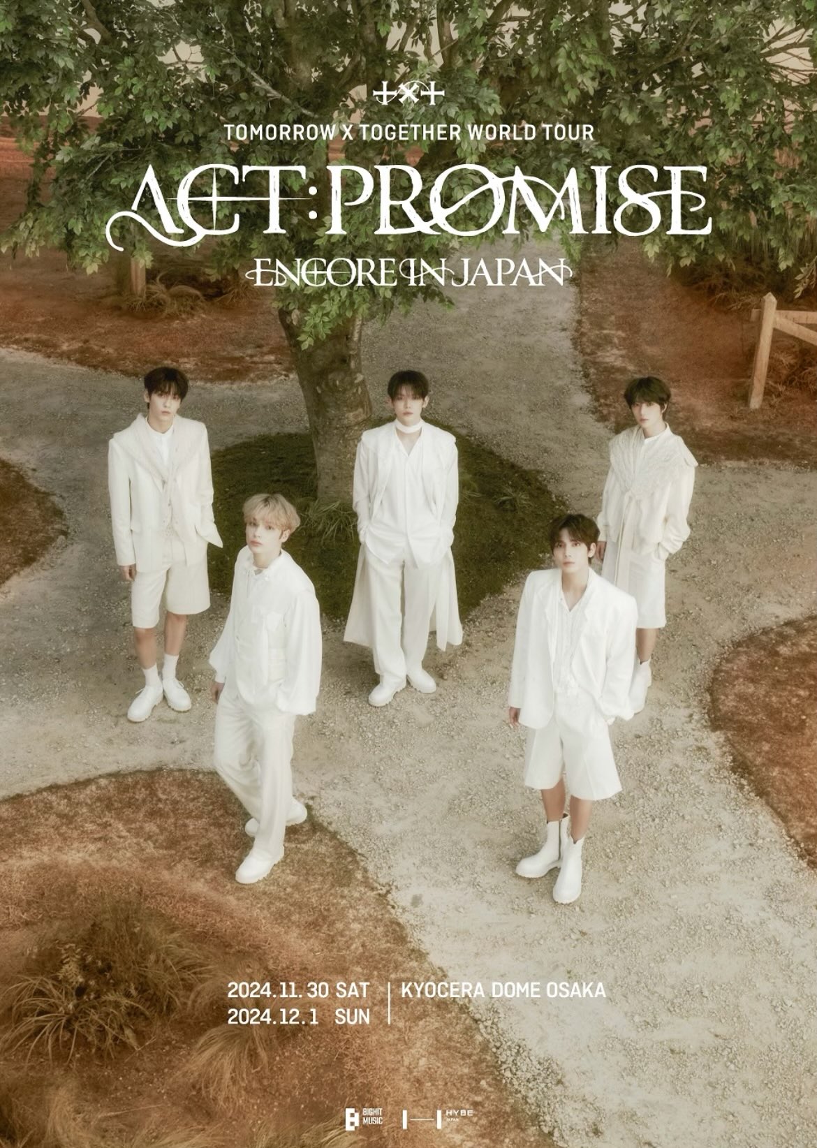 TOMORROW X TOGETHER WORLD TOUR ＜ACT : PROMISE＞ IN JAPAN