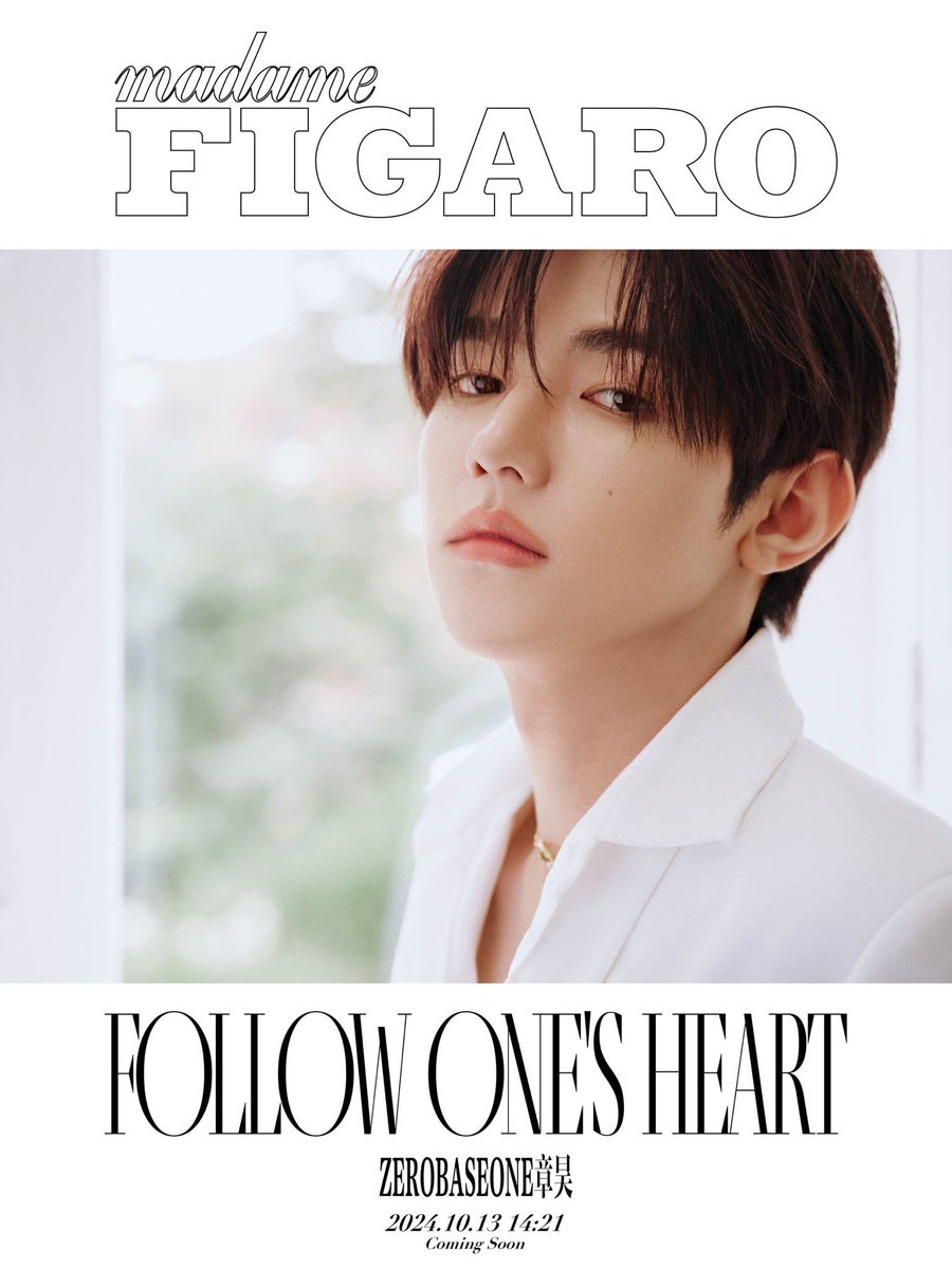 #ZHANGHAO from #ZEROBASEONE for Madame Figaro October 2024 Issue, releasing on October 13