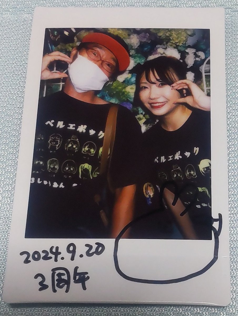 5JAbchBG7ih3957's tweet photo. ９月２０日TwinBox秋葉原 #ベルエポック３周年LIVE #KIREFUWA https://t.co/4icYaPd582