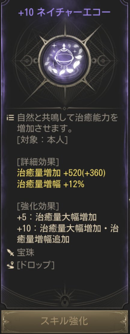 666kirby666's tweet photo. ぎゃ🥹🥹🥹
チャレンジ20回目前でようやく光ってくれた🥹
なみだしか出ない🥹

#HTW
#HITTheWorld
#Hugo1
#なみだふくよ https://t.co/h9pAKvvMmk