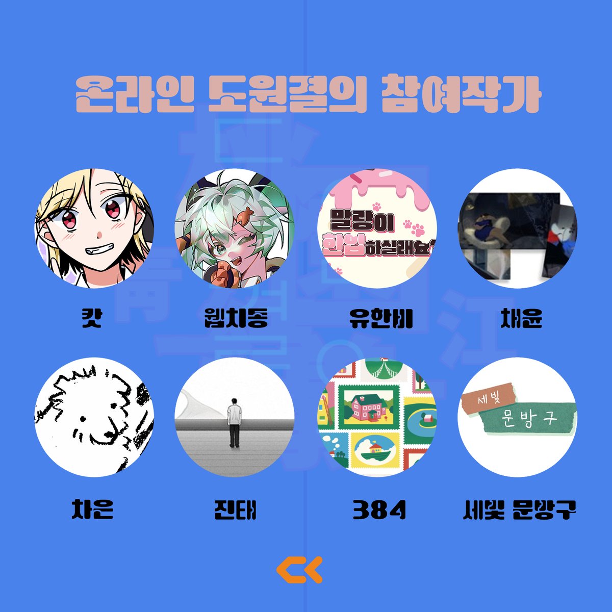 딜리헙 tweet media