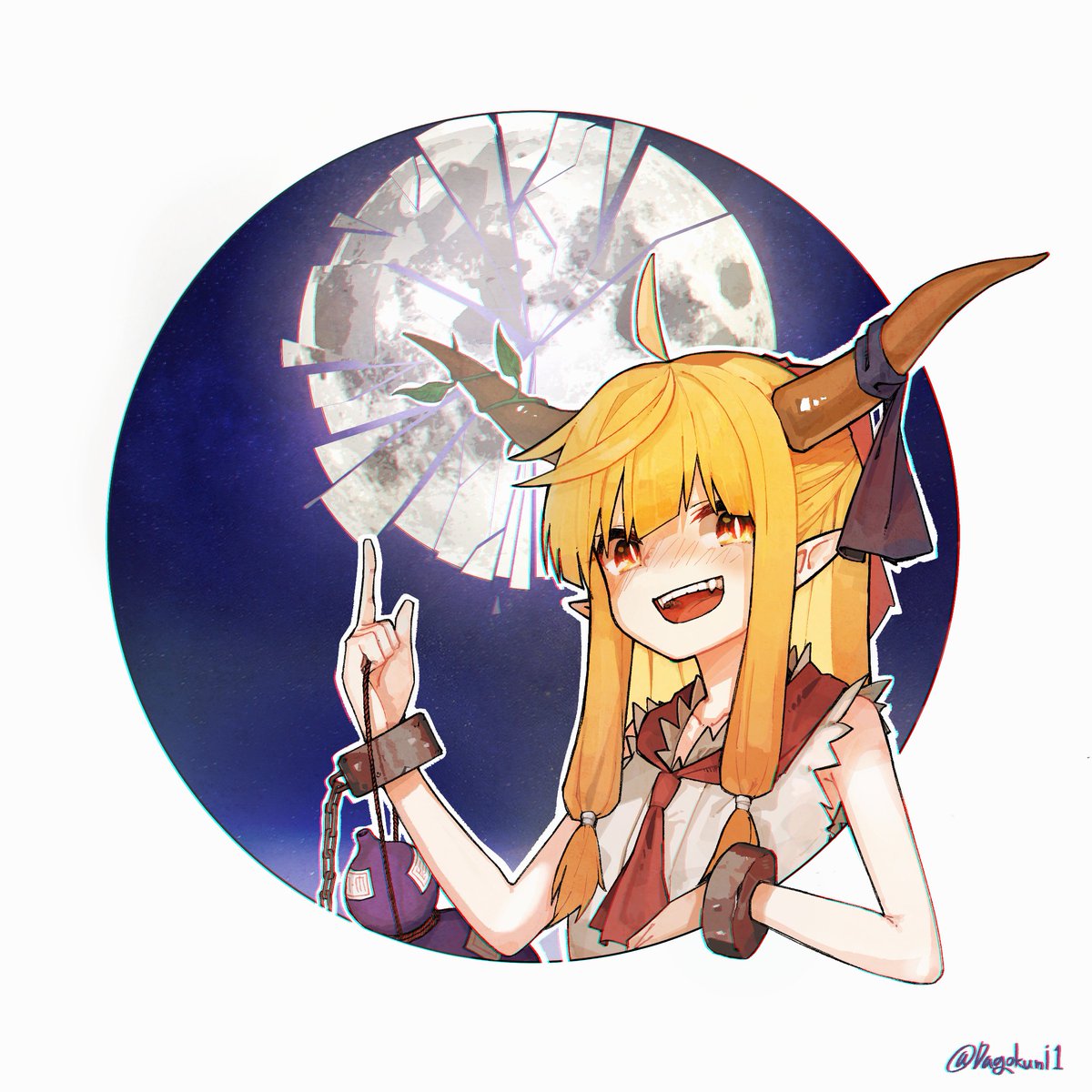 Dagokuni1's tweet photo. #東方Project #伊吹萃香

Broken moon https://t.co/d6cpDvgZ1x