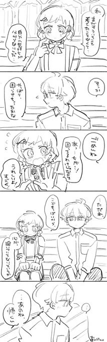 さといろ🐰🐶 