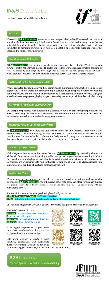 ★About D&amp;S [Company Introduction]