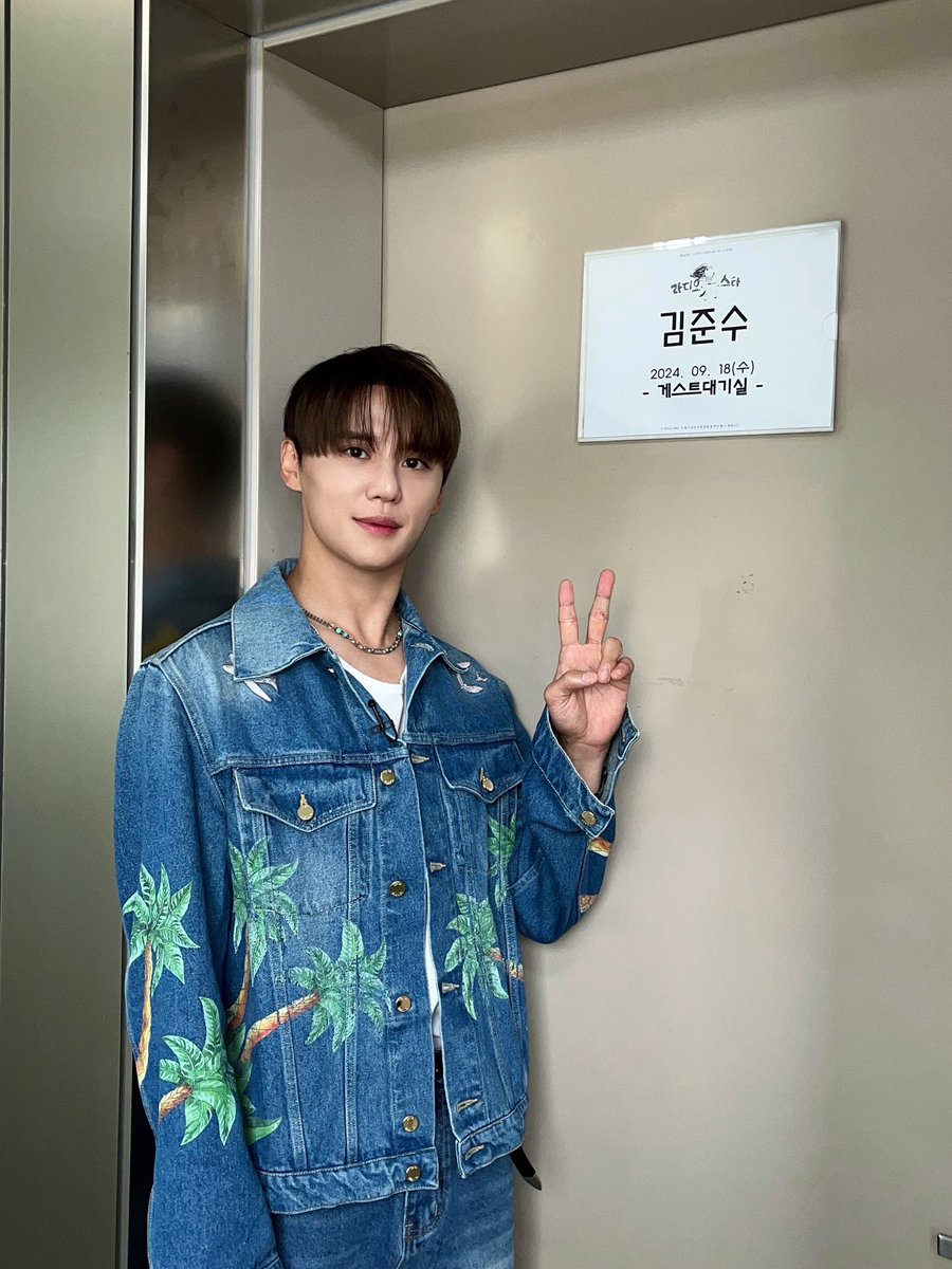 Junsu_PALMTREE's tweet image. MBCIA준수 #라디오스타 등판🔥

숏폼 스타 K(케이) 특집
매진 신화 갱신하는 뮤지컬계 완판남! 
#김준수 15년 만에 공중파 토크쇼 첫 출연😎
  
📡 #MBC &amp;lt;라디오스타&amp;gt; 
📆 2024.09.25(수) 10:30PM

#KIMJUNSU #金俊秀 #푹다행
#XIA #ジュンス #XIA준수
#PALMTREEISLAND