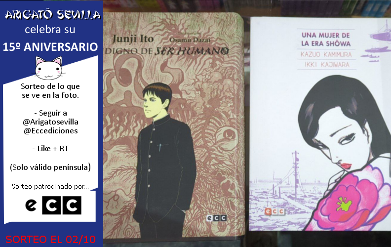 ArigatoSevilla's tweet photo. 🎆3º Sorteo del XV Aniversario Arigatô🎆

➡️Seguir @ArigatoSevilla y @Eccediciones
➡️Like + RT a esta entrada
📷Comenta (si quieres) con #Arigato15Aniversario

Solo válido para España peninsular.  

Ganadores el miércoles 02 Octubre.

¡Mucha suerte! 🤞 https://t.co/3kUgsBlXUx