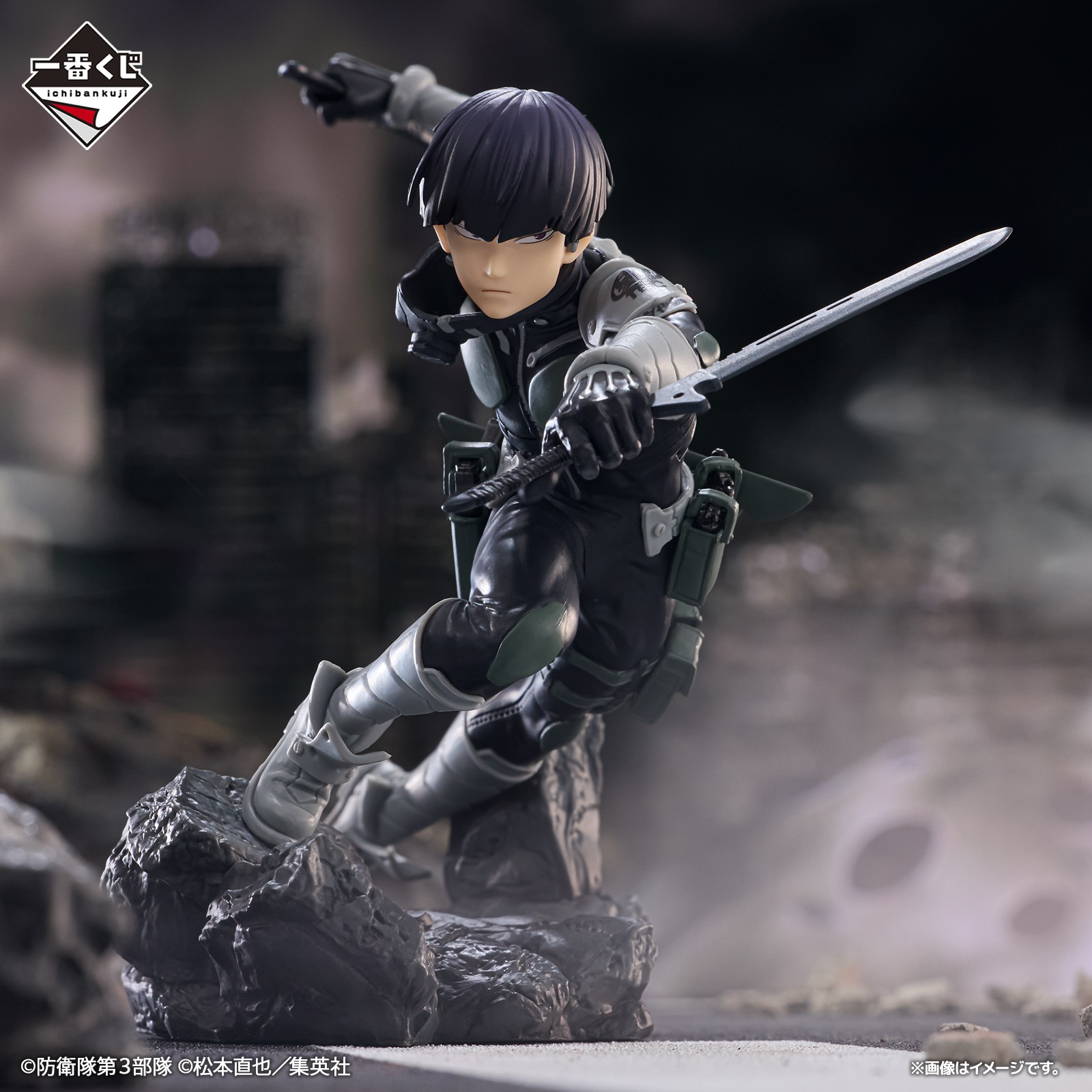 一番くじ（BANDAI SPIRITS） on X: 