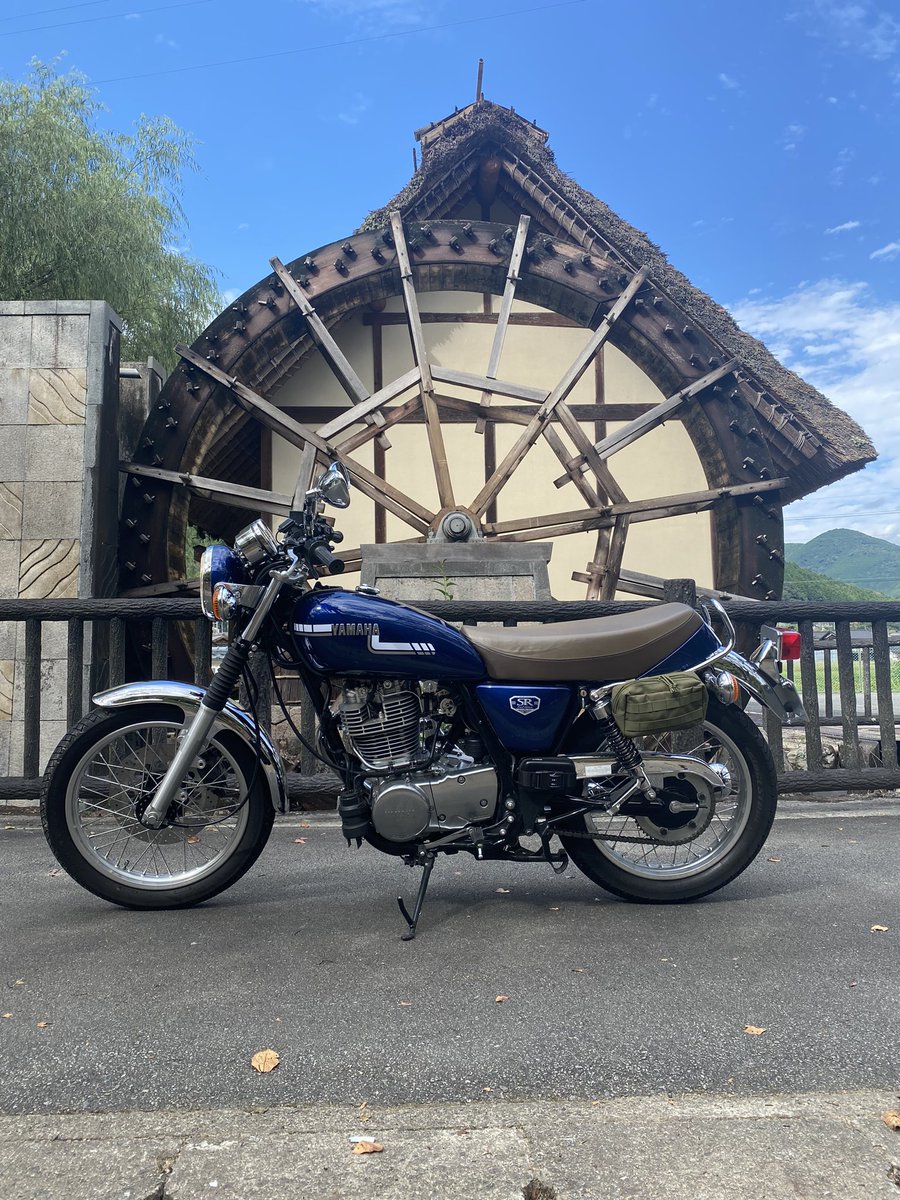 バイク乗るのにいい季節になってきました🍂
#sr400