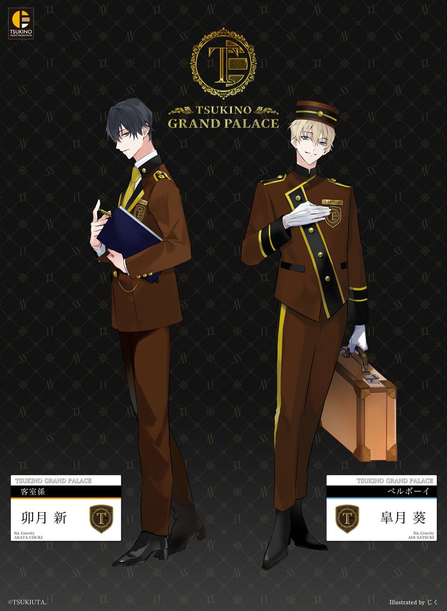 🏃「ツキウタ。」公式🎃 on X