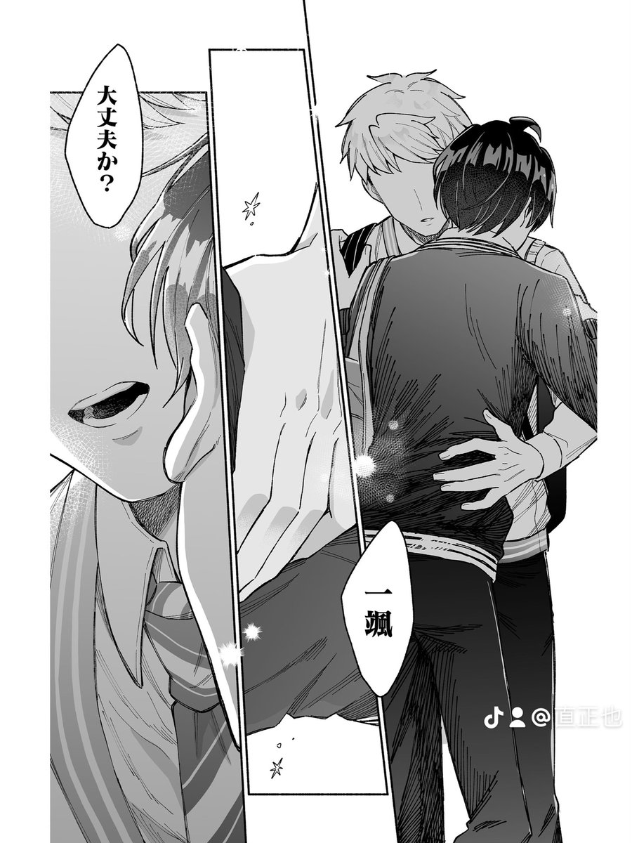 (4/5) 